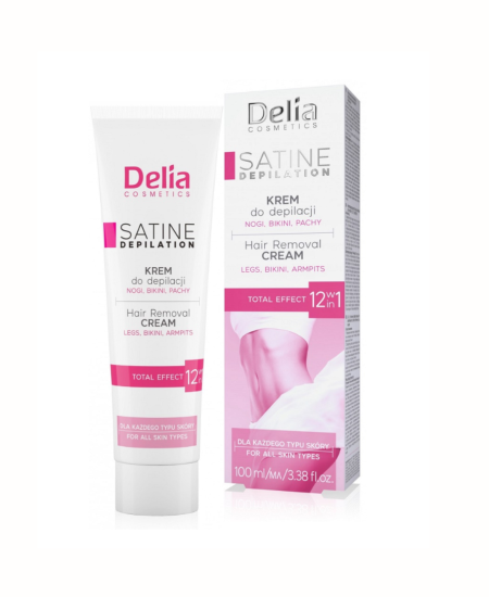 لكل انواع البشرة