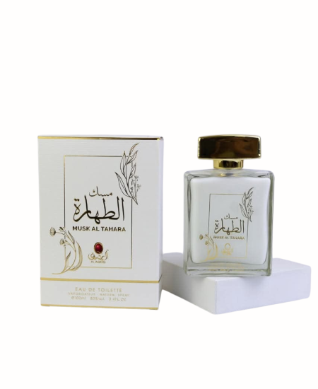 عطر سبراي مسك الطهارة من العقيق، بحجم 100 مل