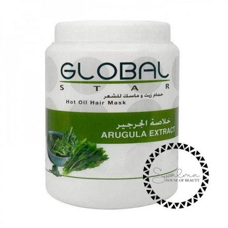 حمام زيت شعر وماسك من global