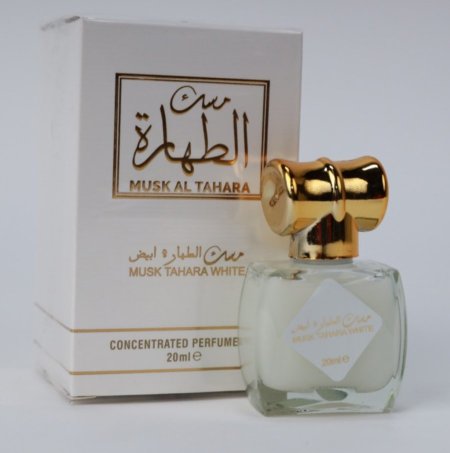 مسك الطهارة ابيض