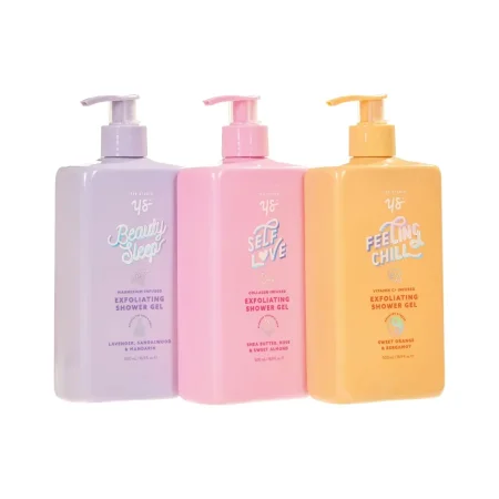 غسول جسم من يس استوديو